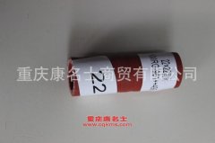 汽車(chē)膠管直管膠管22×22直管
