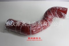 柴油機硅橡膠管彎管100×100彎管內徑100×