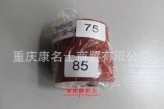 發動機膠管變徑膠管內徑75變85×L100內徑75變85×