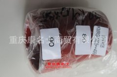 發(fā)動機(jī)膠管變徑膠管80×90×135