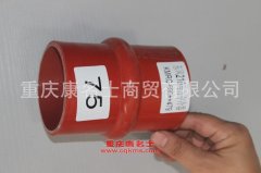 柴油機橡膠管東風(fēng)210中冷器膠管東風(fēng)210馬力中冷器