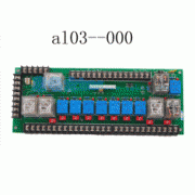森遠AD5160GPS綠化噴灑車用的中國重汽D10.27-40發動機的修理及配件