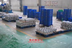 宏運HYD5044XJCFC食品檢測車用的依維柯SOFIM8140.43E4發動機的修理及配件