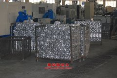 森源SMQ5030XSH售貨車用的揚動YD4M60-C3發動機的配件及維修
