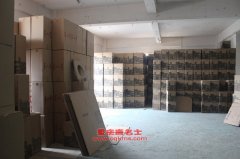 中譽ZZY6590輕型客車用的戴姆勒272979發動機的修理及配件
