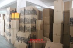 紅旗CA7130N混合動力轎車用的夏利CA4GA1H發動機的保養及配件