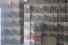 神州YH6608E輕型客車用的東風朝陽CY4100ZLQ發(fā)動機的修理及配件