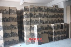 躍進NJ6600AY輕型客車用的依維柯SOFIM8140.43發動機的修理及配件